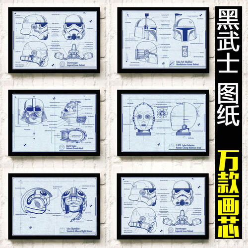 立命館大学硕士毕业证